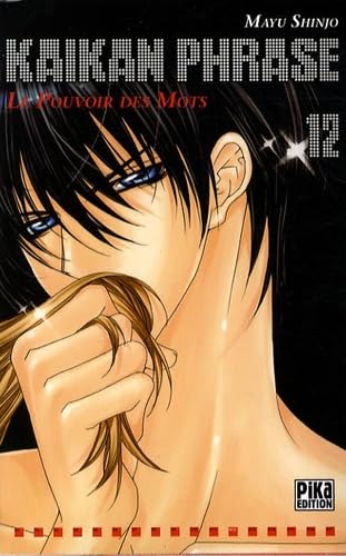 #12