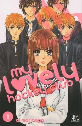 My lovely hockey club