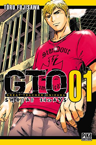 GTO: Shonan 14 Days