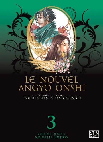 #3