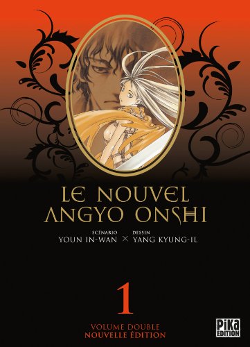 Le Nouvel Angyo Onshi - Volume Double
