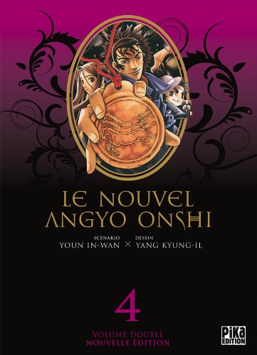 #4