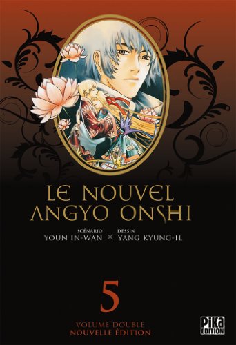 #5