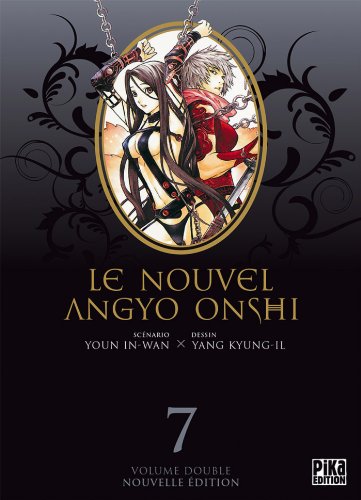 #7