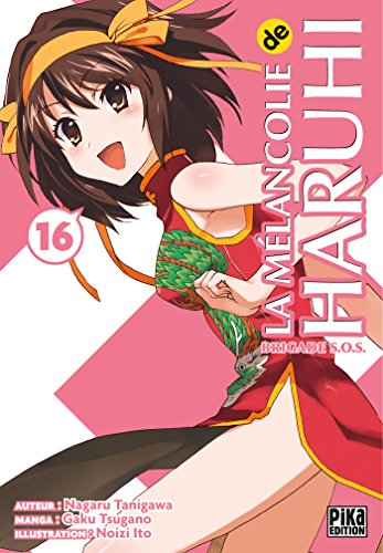 #16