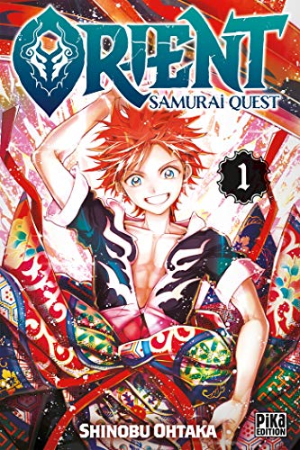 Orient - Samurai Quest #1 cover