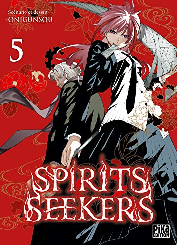 #5