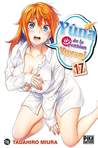 #17