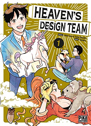 Heaven's Design Team