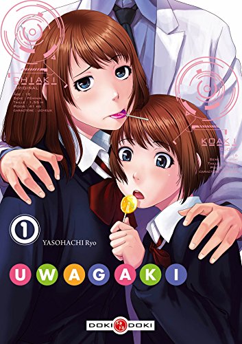 Uwagaki