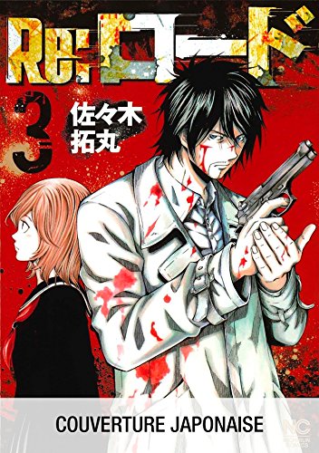 #3