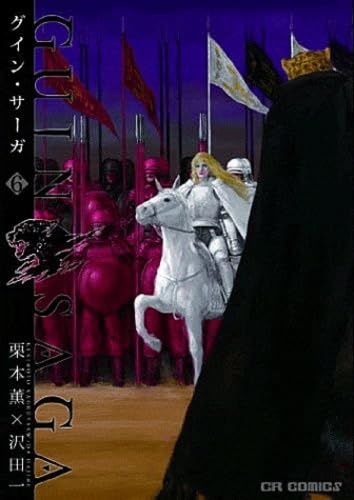 #6