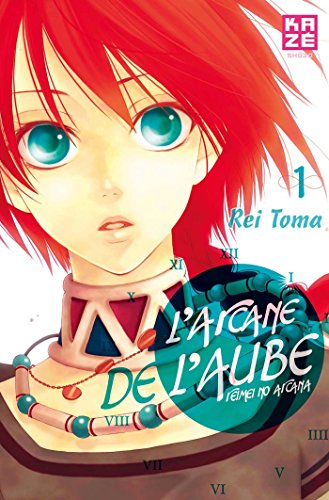 L'Arcane de l'Aube