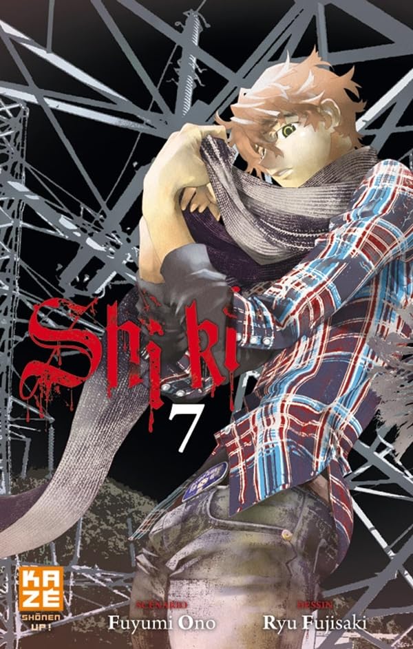 #7