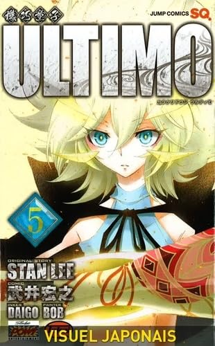 #5