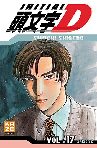 #17
