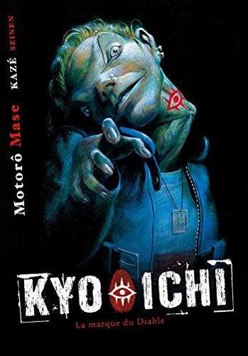 Kyo-Ichi