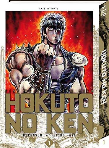 Hokuto no Ken - Deluxe