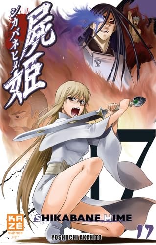 #17