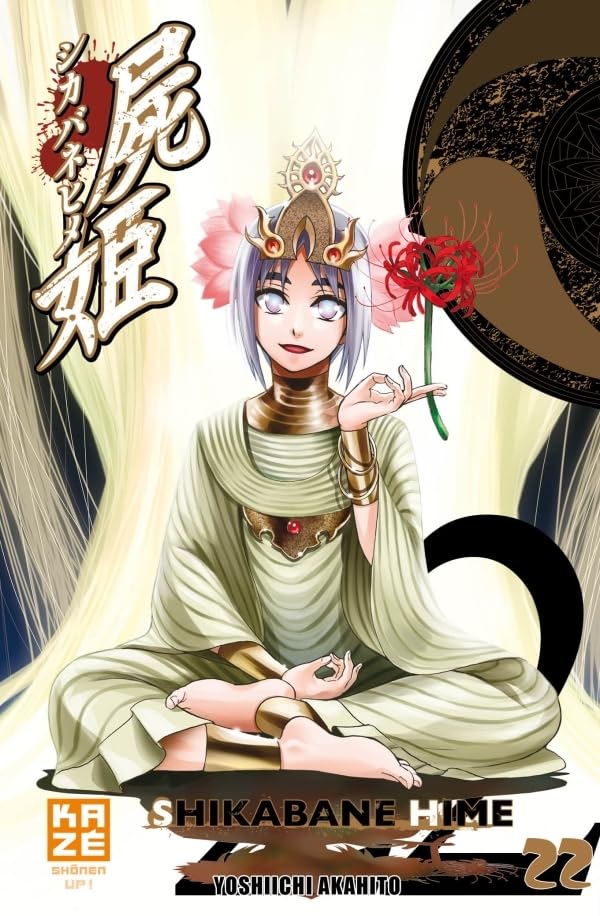 #22