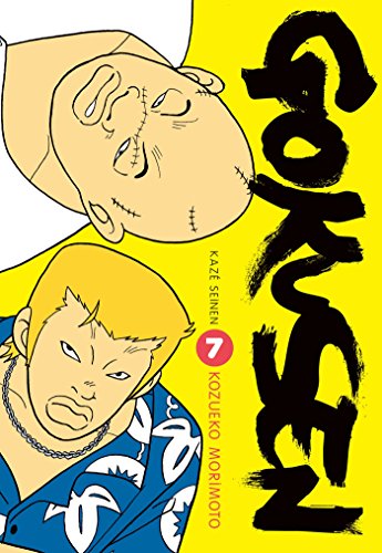 #7