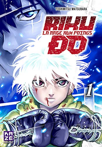 Riku-Do