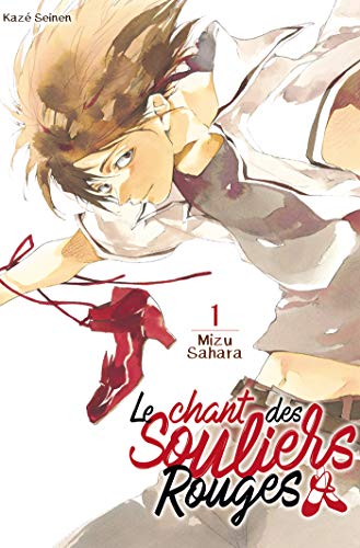 Le Chant des souliers rouges