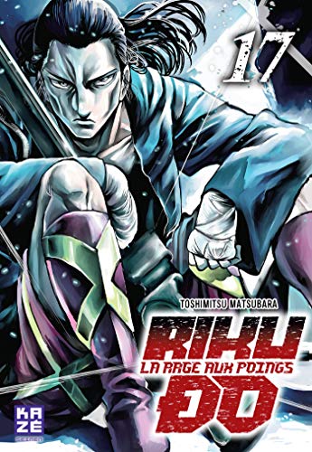 #17