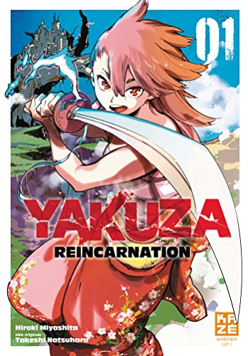 Yakuza Reincarnation