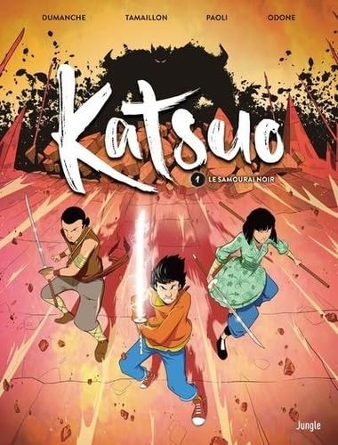 Katsuo