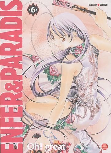 Enfer & Paradis