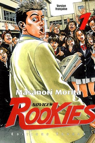 Novices Rookies