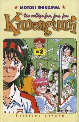 Kimengumi - Un collège fou, fou, fou