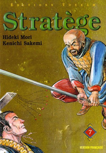 #7