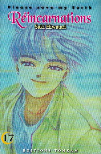 #17