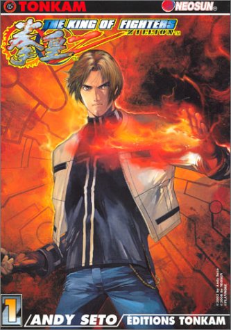 The King of Fighters Zillion