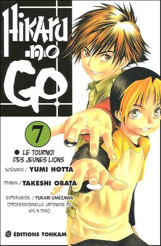 #7