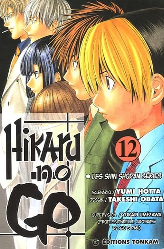 #12