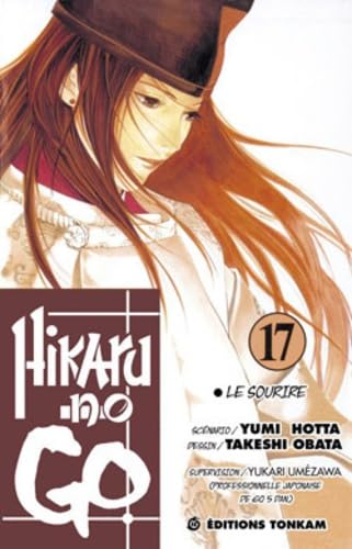 #17