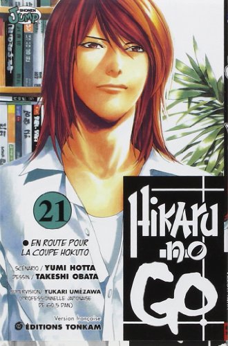 #21