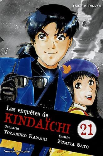 #21