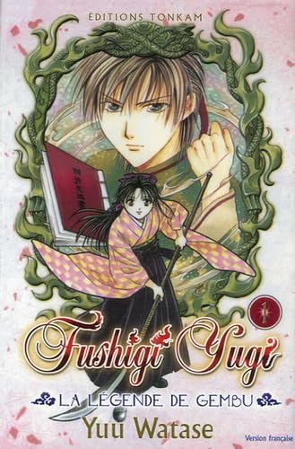 Fushigi Yugi - La légende de Gembu