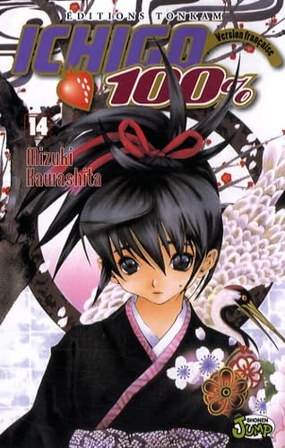 #14
