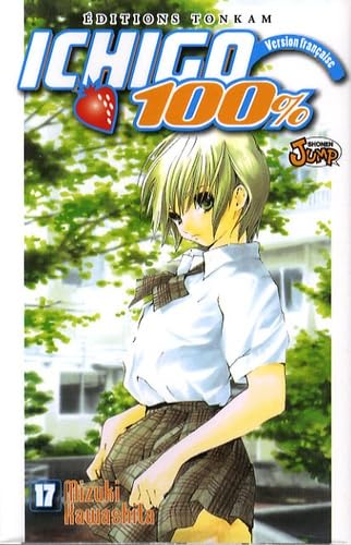 #17