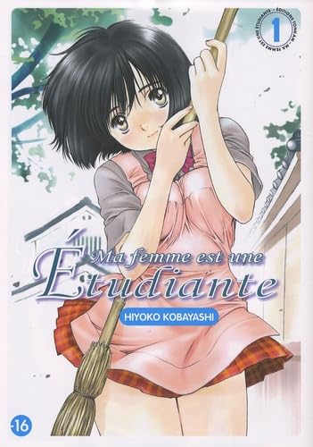 Ma femme est une étudiante