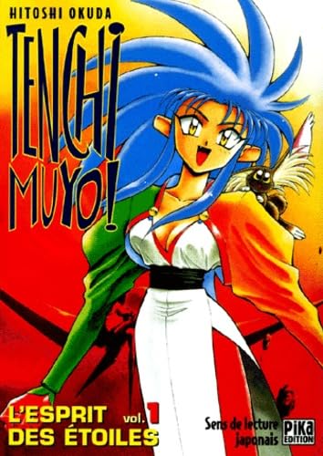 Tenchi Muyo - L'esprit des étoiles