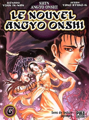 #6