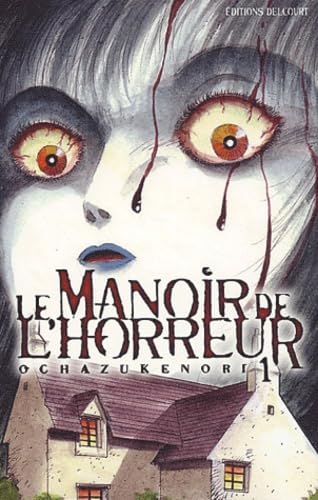 Le Manoir de l'horreur