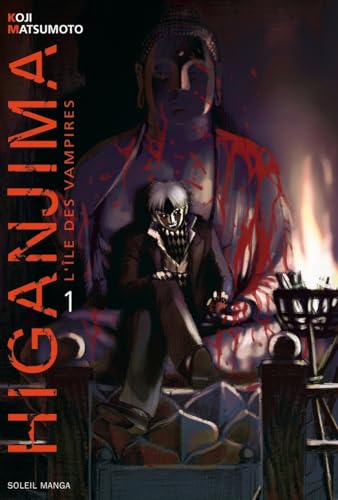 Higanjima - l'île des vampires