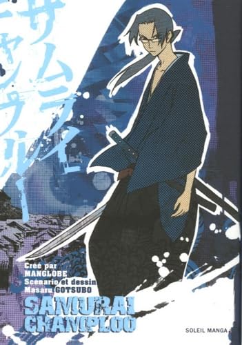 Samurai Champloo #2 cover
